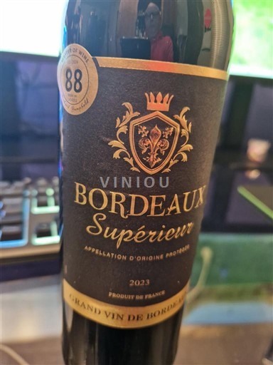 Bordo Bordo superior Non précisé 2023