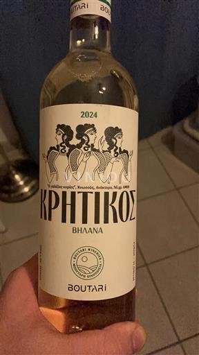 Creta Nespecificat Boutari Kretikos 2024