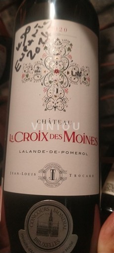 Bordeaux Lalande-de-pomerol Château la Croix des Moines 2020