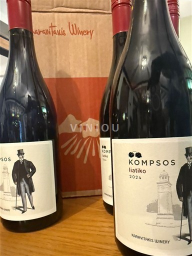 Creta Nespecificat Karavitakis Winery Kompsos 2024