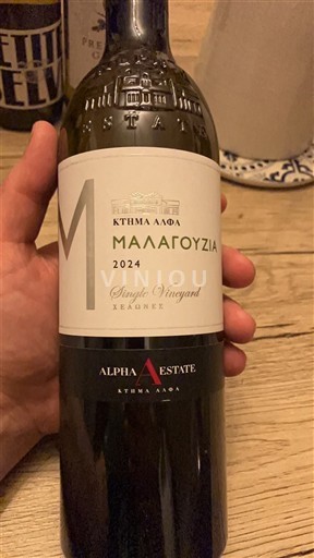 Tesalia Larisa Alpha Estate Malagouzia Single Vineyard 2024