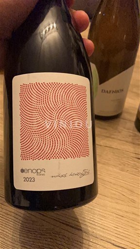 Macedonia Nespecificat Oenops Wines 2023
