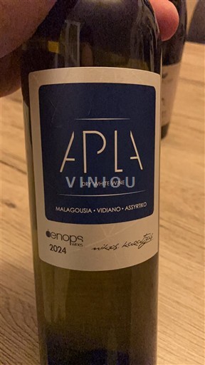 Macedonia Nespecificat Oenops Wines Apla 2024