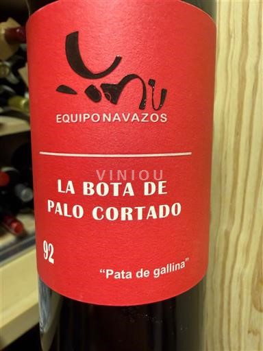 Andaluzia Nespecificat Equipo Navazos La Bota de Palo Cortado 92 'Pata de gallina' Nemilésimat