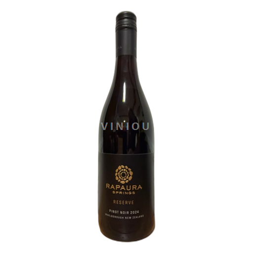 Marlborough Rapaura Springs Reserve 2024