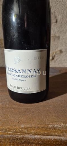 Bourgogne Marsannay Régis Bouvier Les Longeroies Vieilles Vignes 2015