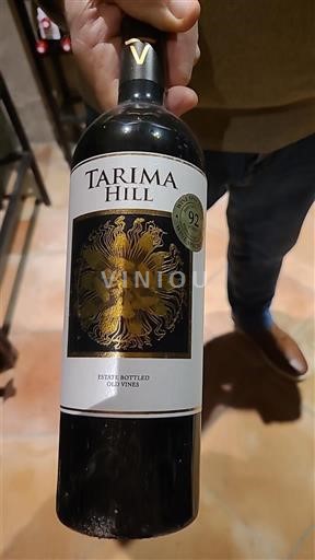 Vinuri Rouge sec Tarima Hill 2017 Spania Murcia Alicante DO