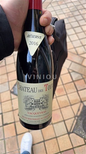 Рона долина Vacqueyras Château Tours Réserve 2016