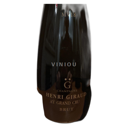 Champagne Nicht spezifiziert Henri Giraud MV18 2018
