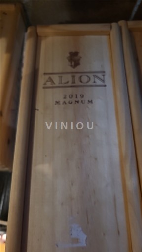 Castilla og León Ribera del Duero Alion 2019