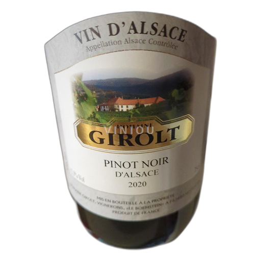 Alsace Not Specified Domaine Girolt Pinot Noir 2020