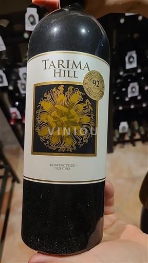 Murcia Alicante Tarima Hill 2017