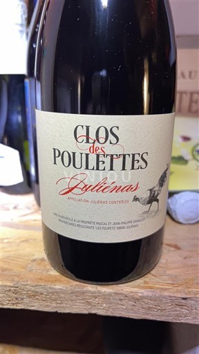 Божоље Juliénas Clos des Poulettes 2024