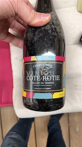 Рона долина Кот Роти Chapoutier Domaine Tournon 2022
