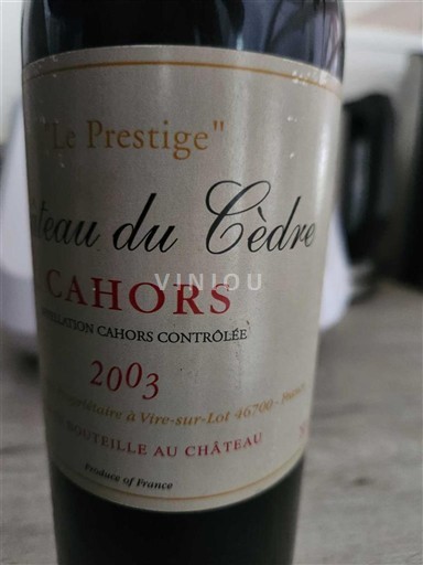 Југозапад Кагор Château Cèdre Le Prestige 2003