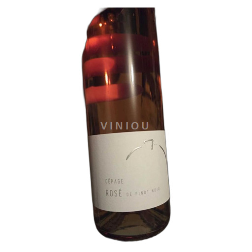 Fribourg Vully Domaine Cave et Domaine Petit Chateau Rosé de Pinot Noir 2024