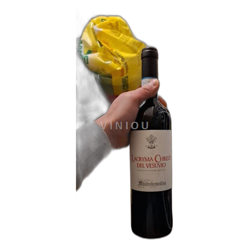 Kampania E paspecifikuar Mastroberardino 2023