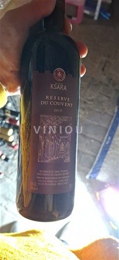 Бекаа Nespecificirano Ksara Réserve du Couvent 2019