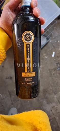 Сицилија Baglio Gibellina U...Passimiento 2022