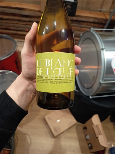 Лангедок Корбијер Mas des caprices Blanc de l’Oeuf 2024