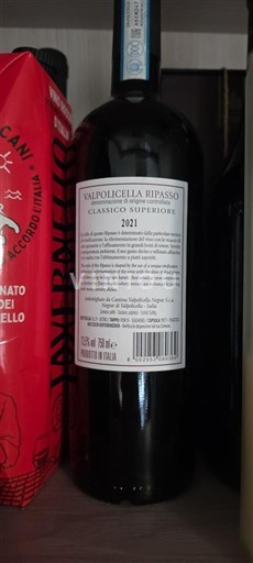 Veneto Валполичела Рипасо Cantina Valpolicella Negrar 2021