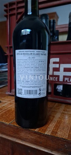 Rusijon Nespecificirano Gérard Bertrand Héritage an 560 2018