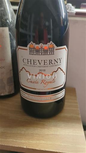 Lugina e Luarës Cheverny Cheverny Royale 2018