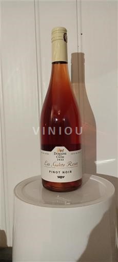 Dolina Loare Алије Domaine La Coche Les Galets Roses 2022