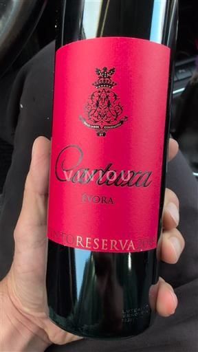 Алентижо Алентежу Cartuxa Reserva 2019