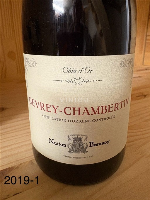 Burgund Gevrey-Chambertin Nuiton Beaunoy 2019