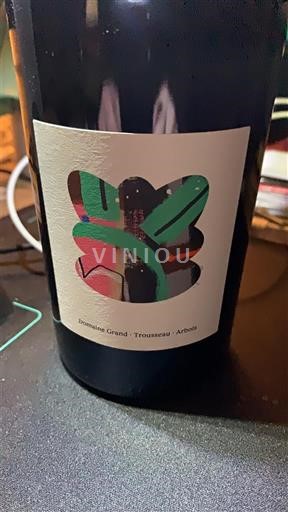 Žura Арбуа Domaine Grand 2022