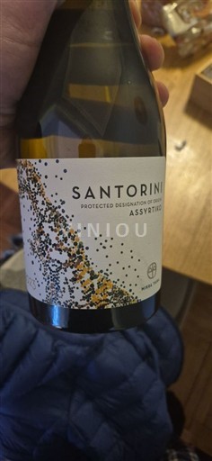 Egeerøyene Santorini Mikra thira 2023