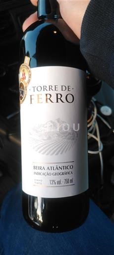 Беира Атлантик Torre de Ferro 2021