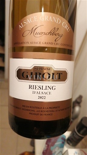Алзас Алзас Гранд Кру Grand Cru Domaine Girolt Muenchberg 2022