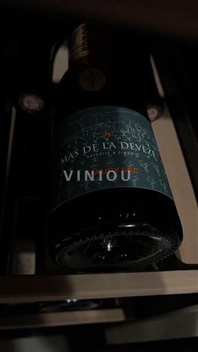 Ruzijon Maury i thatë Mas de la Devèze 2022