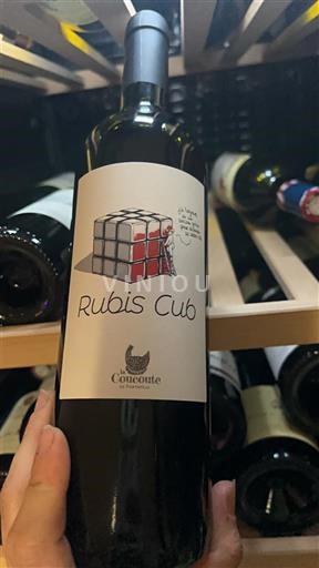Lengdok dhe Rusionjë Lugina e Epërme e Aude. Domaine La Coume-Lumet Rubis Cub Jo Viti