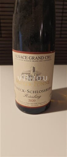 Алзас Алзас Гранд Кру Grand Cru Meyer-Fonné Wineck-Schlossberg 2020