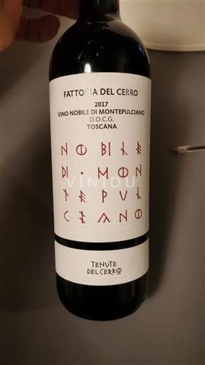 Toskana Вино Нобиле ди Монтепулчано Fattoria del Cerro 2017