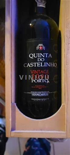Португалија Porto Quinta do Castelinho Vintage 2000