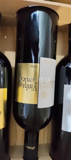 Дуро Douro Quinta da Gaivosa Vinha de lordelo 2016