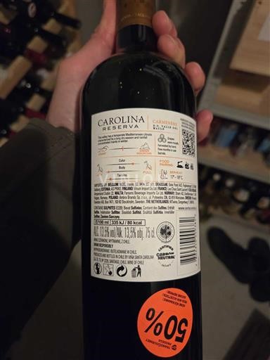 Dolina Maipo Маипо Централ Carolina Reserva 2021