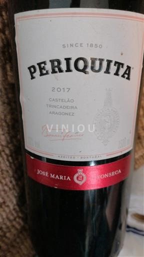 Setubal poluostrvo Полуострво Сетубал José Maria da Fonseca Periquita 2017