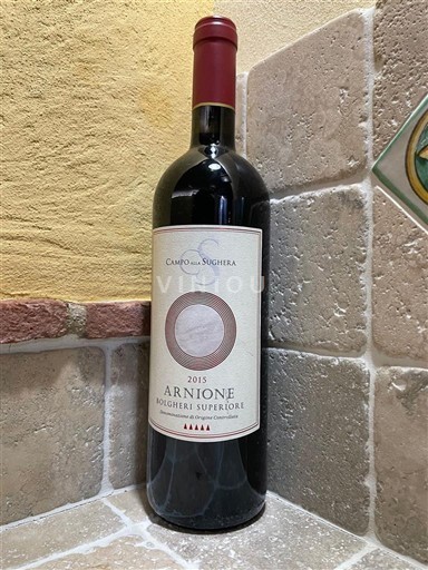 Toskana Boljeri Campo alla Sughera Arnione 2015