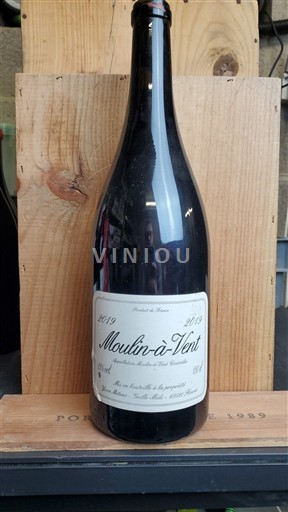 Божоље Moulin-à-vent Yvon Métras 2019