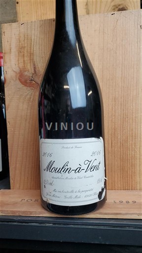 Божоље Moulin-à-vent Yvon Métras 2016