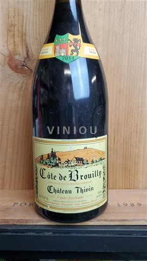 Beaujolais Côte-de-brouilly Château Thivin Zaccharie 2014