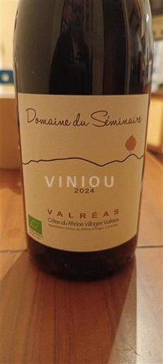 Рона долина Nespecificirano Domaine Séminaire 2024