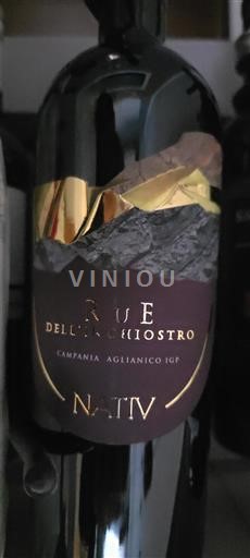 Kampania Irpinia Nativ Rue dell'Inchiostro 2021