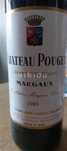 Bordo Margaux Château Pouget P. GUILLEMET 1989