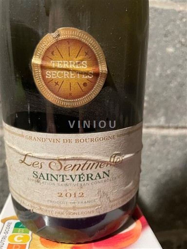 Burgundija Сен-Веран Terres Secrètes Les Sentinelles 2012